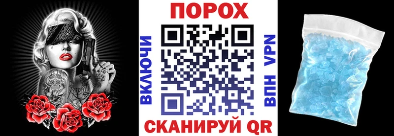 АМФЕТАМИН VHQ  даркнет сайт  Енисейск 