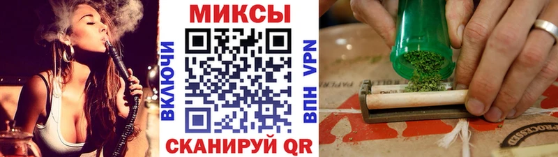 Бутират BDO 33%  даркнет сайт  Енисейск 