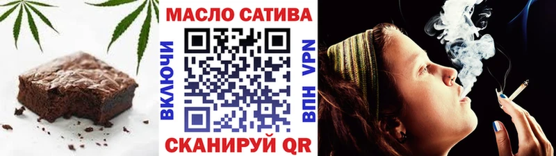 Cannafood конопля  Енисейск 