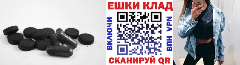 mega зеркало  Енисейск  Экстази TESLA 