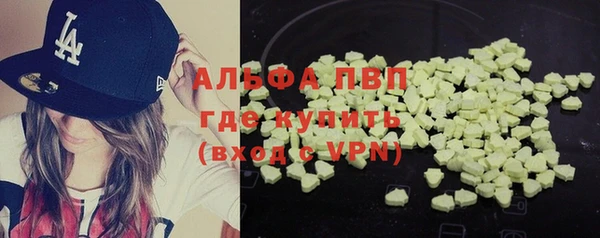 скорость Беломорск