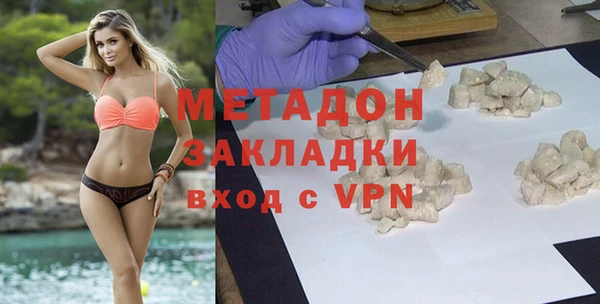 МДПВ Белокуриха