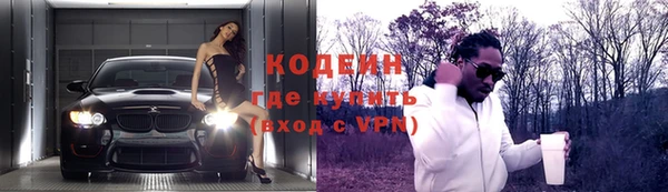скорость Беломорск