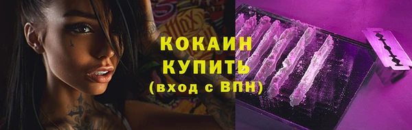 МДМА Белоозёрский