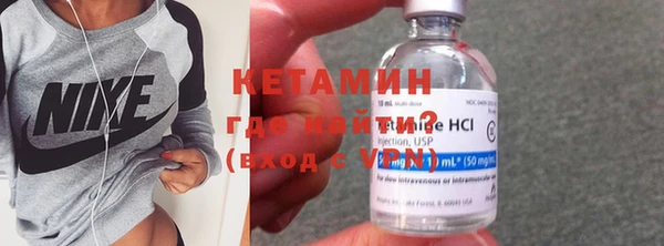 МДМА Белоозёрский