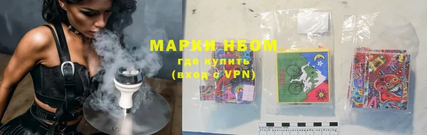 МДПВ Белокуриха