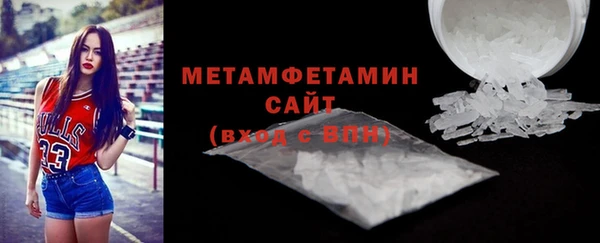 МДПВ Белокуриха