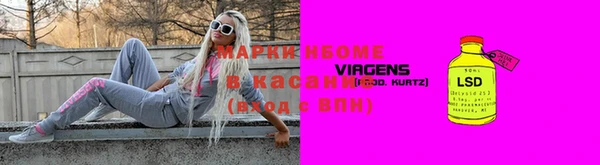 мдма Приозерск
