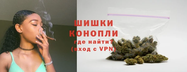 скорость Беломорск