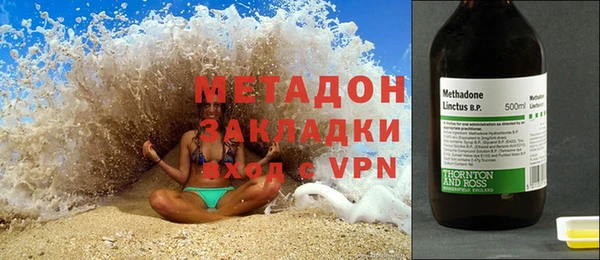 МДМА Белоозёрский