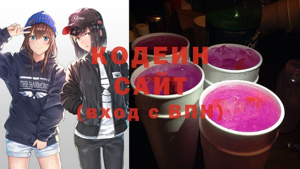 МДПВ Белокуриха