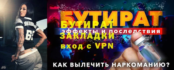 скорость Беломорск