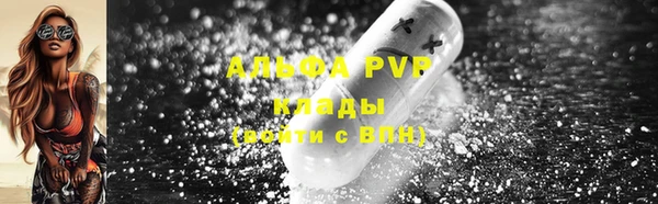 скорость Беломорск