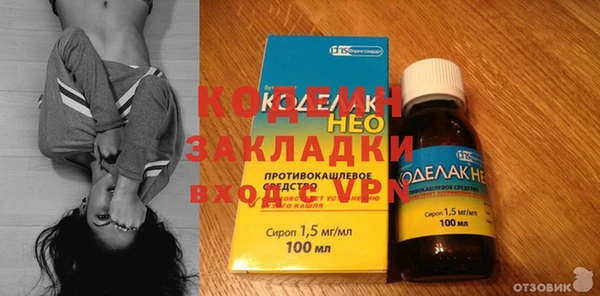 МДПВ Белокуриха