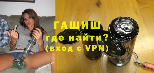 МДМА Белоозёрский