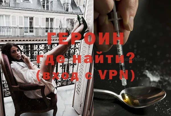МДПВ Белокуриха