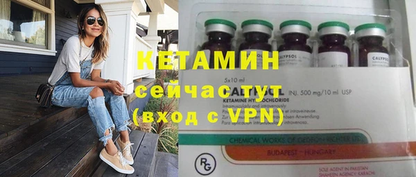 МДМА Белоозёрский