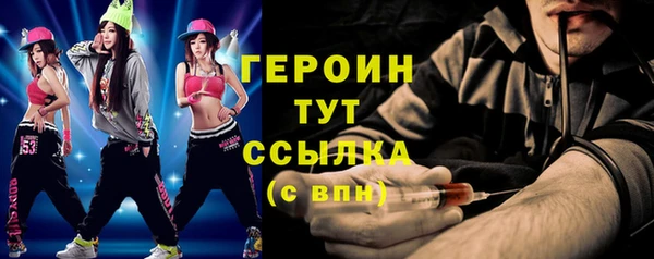 МДПВ Белокуриха