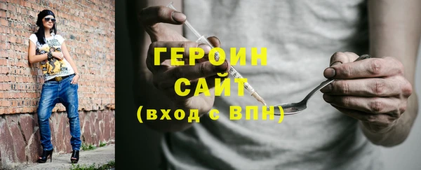 скорость Беломорск