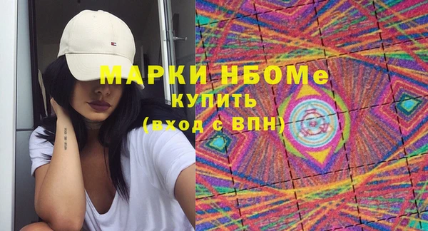 МДПВ Белокуриха