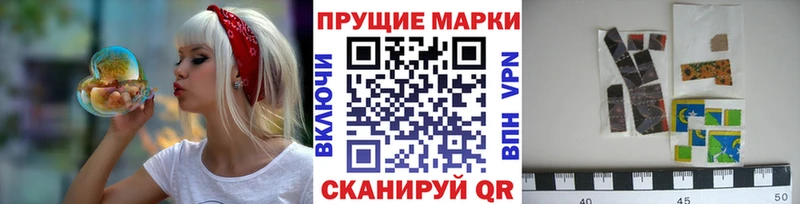 МЕГА ONION  Енисейск  Марки 25I-NBOMe 1500мкг 
