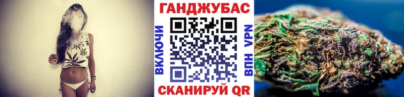 дарнет шоп  Енисейск  Бошки марихуана MAZAR 